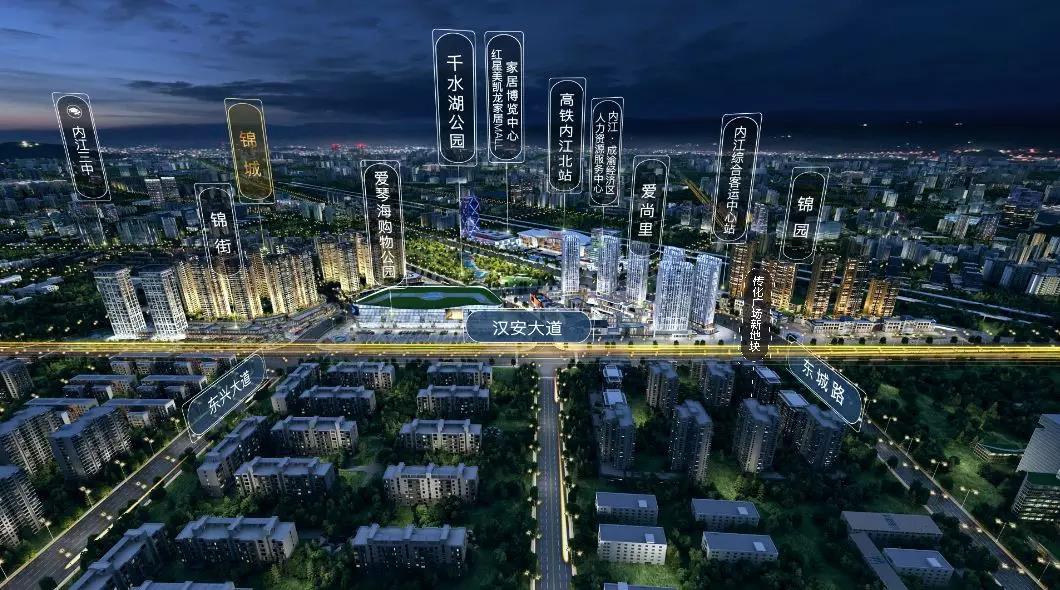 內(nèi)江傳化廣場(chǎng)項(xiàng)目