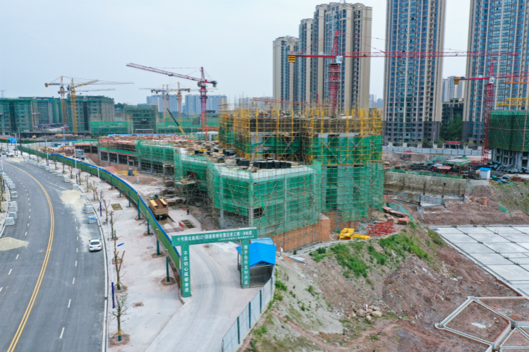 內(nèi)江十號(hào)路北延線、321國(guó)道南側(cè)安置還房項(xiàng)目