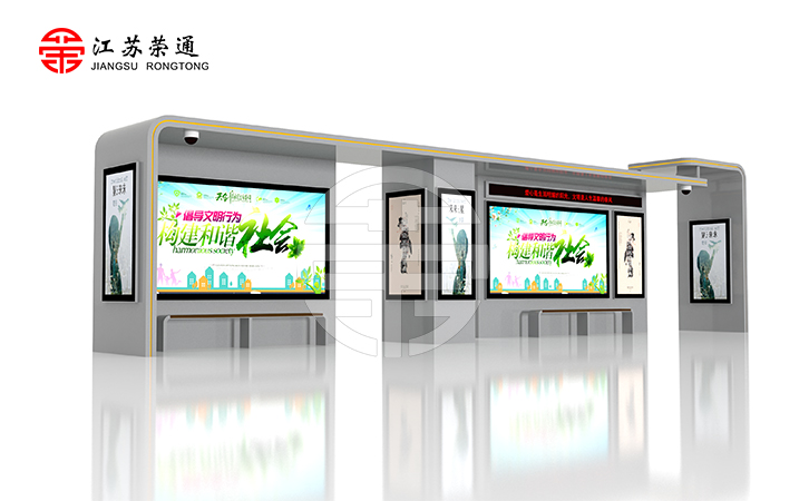 候車亭設(shè)計(jì)廠家在設(shè)計(jì)候車亭時(shí)應(yīng)該盡可能結(jié)合當(dāng)?shù)氐某鞘形幕蜌v史
