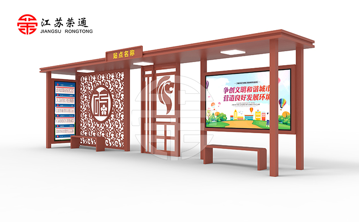 公交候車亭對城市發(fā)展的作用