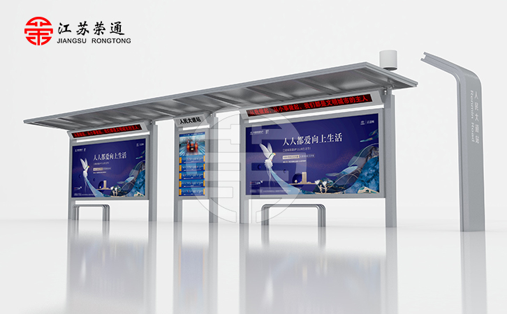 摩登都市中不銹鋼公交站臺(tái)廠家的時(shí)尚革命