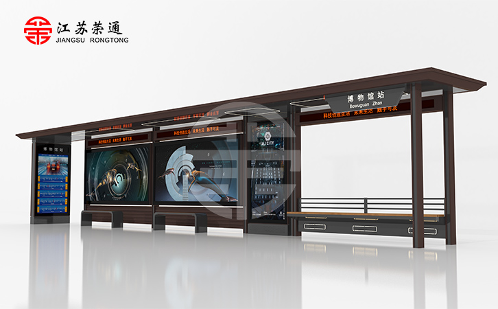 智能公交站臺(tái)滿足出行需求的智慧伴侶