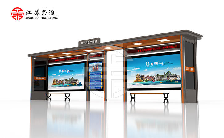 影響智能公交站臺價格因素有哪些？