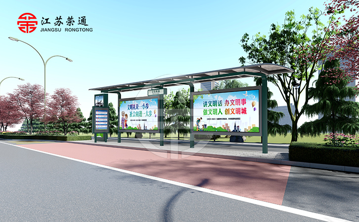 公交站臺積水乘客出行遇難題，該如何解決這類問題？