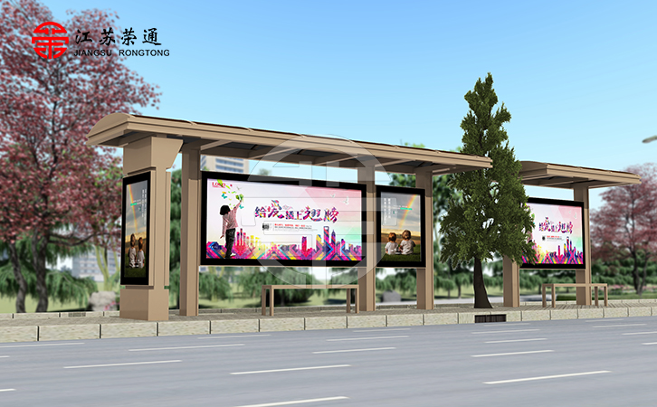 湖北咸寧市鄉(xiāng)鎮(zhèn)公交站臺設(shè)計圖展示