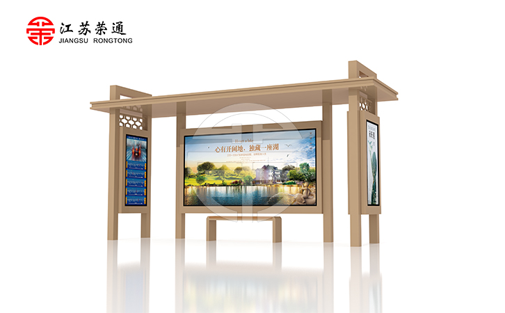 打造出既美觀又實用的公交站臺