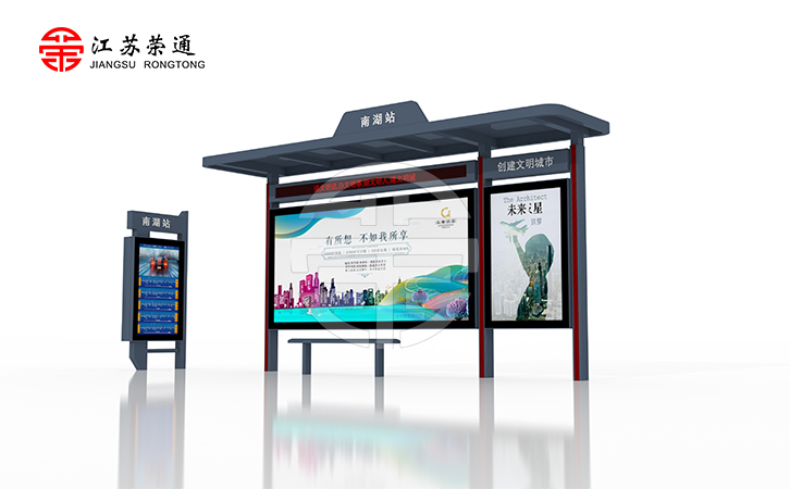 公交站臺(tái)廠家推動(dòng)了城市交通的可持續(xù)發(fā)展