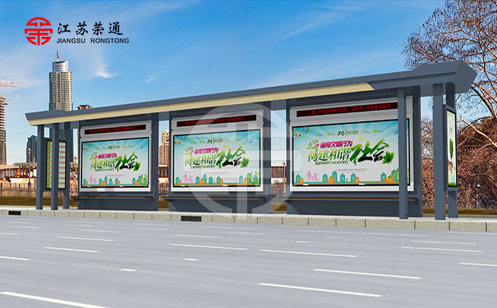 公交候車亭圖片