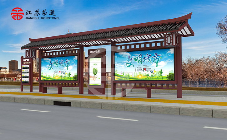 公交車站臺廠家的社會責(zé)任,環(huán)境保護(hù)與社區(qū)發(fā)展