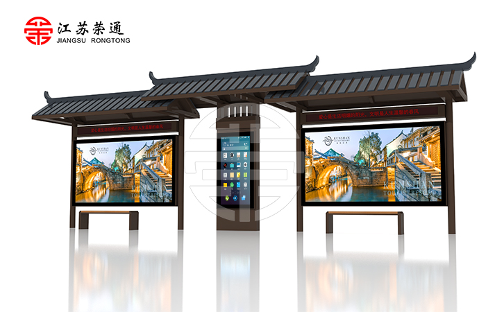 仿古公交站臺廠家推薦,品質(zhì)與服務并重的選擇