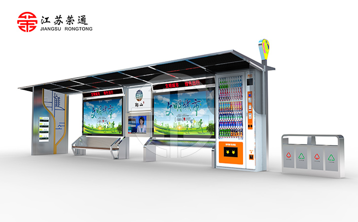 不銹鋼公交站臺(tái)是提升城市出行品質(zhì)的關(guān)鍵一環(huán)