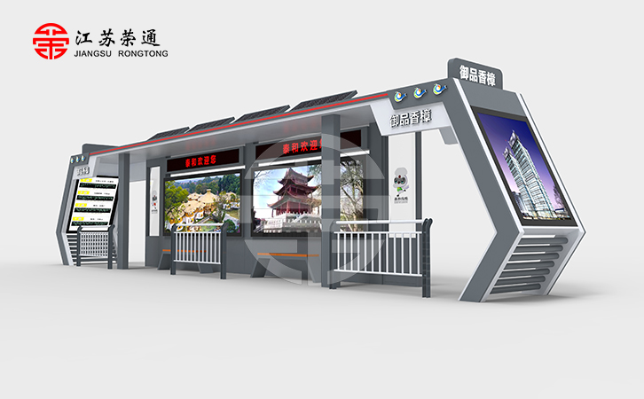 智能公交站臺以其強大的功能性和卓越的實用性，為我們的城市出行帶來了諸多便利和改變