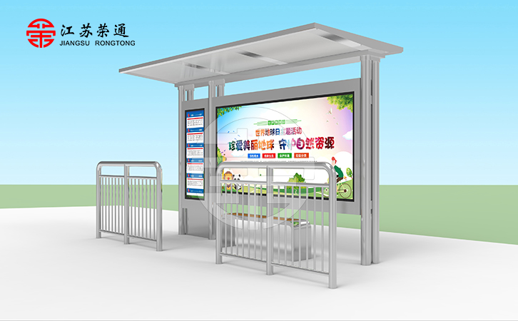 北京不銹鋼公交站臺設計效果圖