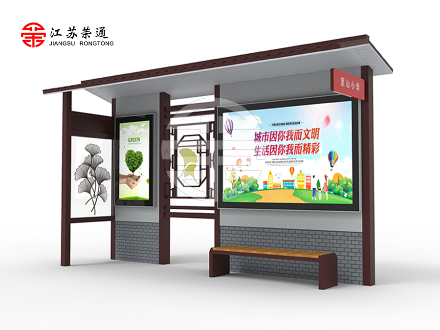 仿古公交站臺座椅