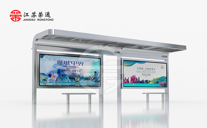 池州不銹鋼候車亭設(shè)計(jì)要求 池州不銹鋼候車亭設(shè)計(jì)要求