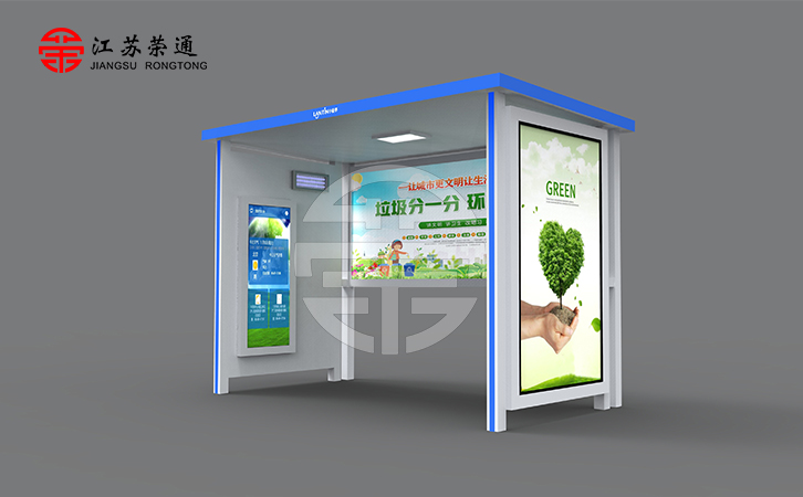 如何提高垃圾分類亭的使用年限？