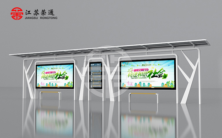 看完這篇，智能候車亭功能輕松掌握