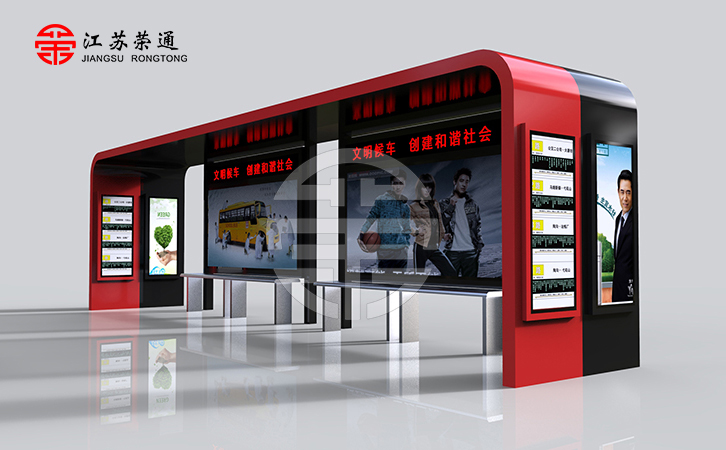 公交站臺(tái)價(jià)格多少由外觀設(shè)計(jì)決定