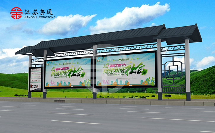 仿古候車亭可以增加智能語音報(bào)站功能