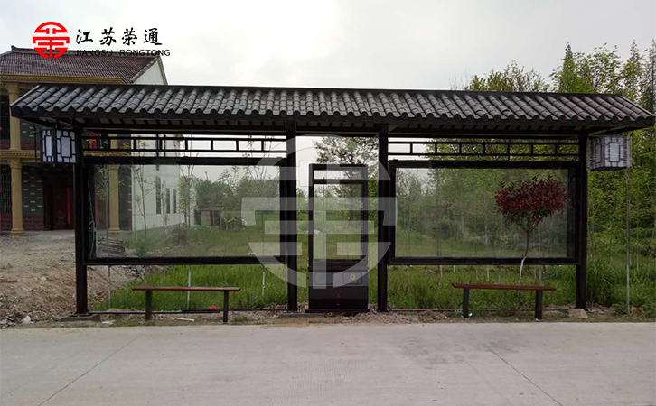 符合鄉(xiāng)鎮(zhèn)建設(shè)的公交站臺該如何設(shè)計？