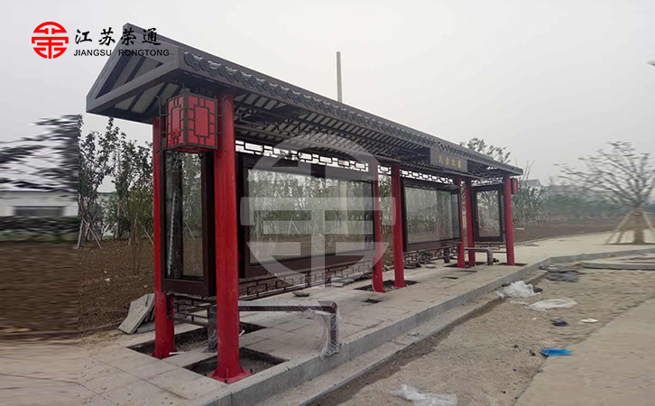 候車亭廠家?guī)憧唇癯?，鄆城候車亭全縣覆蓋惠民生