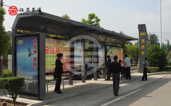 現(xiàn)代智能候車亭應(yīng)該具備哪些功能？