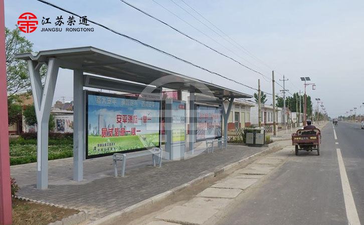 智能候車亭的語音報站系統(tǒng) 智能候車亭的語音報站系統(tǒng)