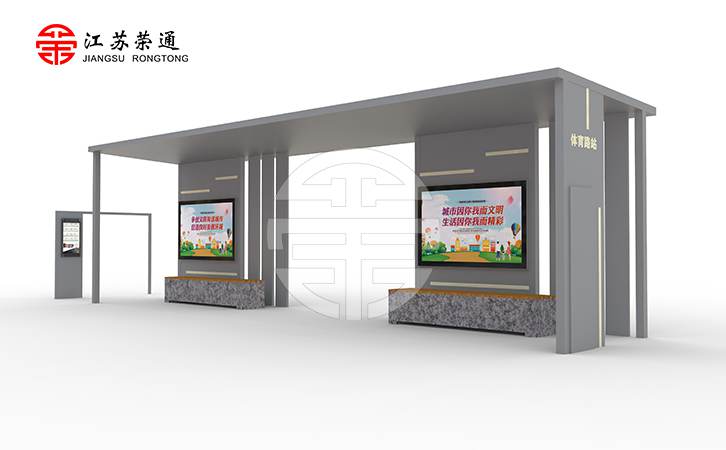 先進的生產工藝可以給公交站臺加分