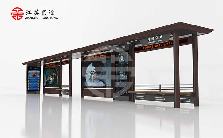 智能候車亭成為城市交通引領(lǐng)者，滿足出行需求