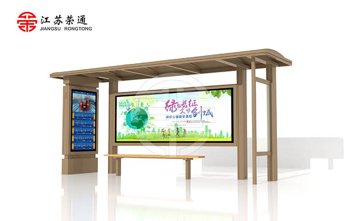 看公交站臺生產(chǎn)公司企業(yè)文化