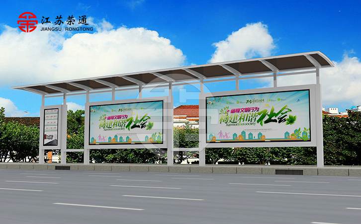 這一篇帶你了解候車亭價(jià)格受哪些因素影響 這一篇帶你了解候車亭價(jià)格受哪些因素影響