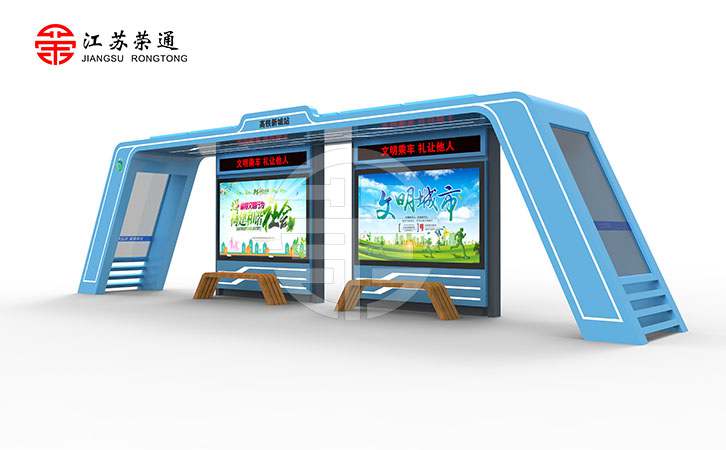 福建智能公交站臺(tái)廠家發(fā)貨(圖1)