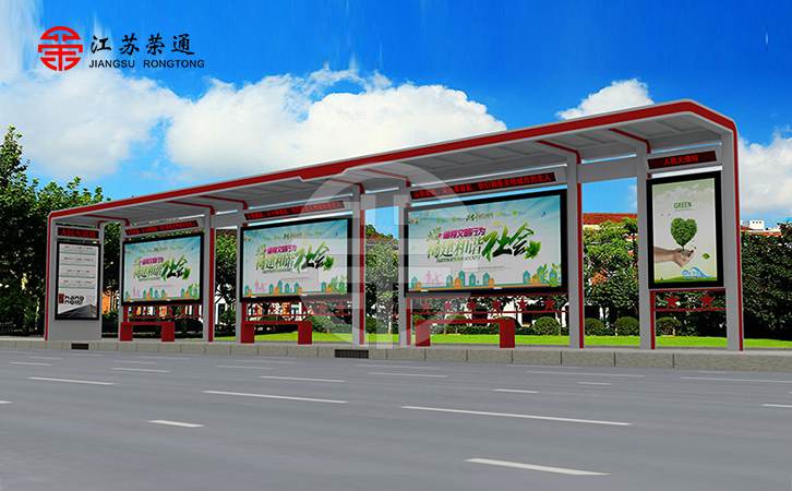 公交站臺廠家教你公交站臺地基制作與施工流程 公交站臺廠家教你公交站臺地基制作與施工流程