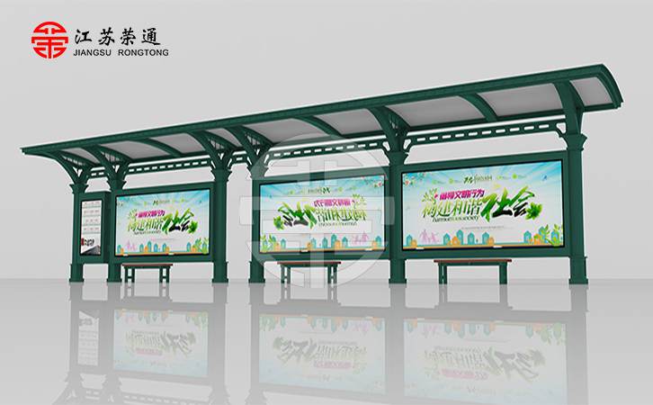 公交站臺主框架的施工流程 公交站臺主框架的施工流程