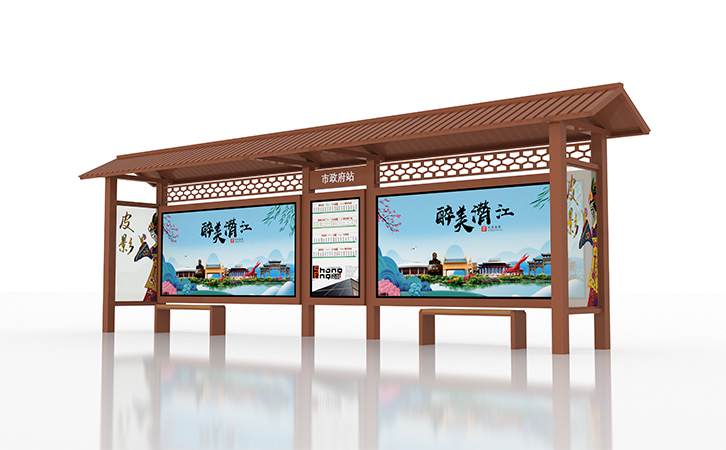 仿古公交站臺(tái)廠家以質(zhì)量求生存，服務(wù)好每一位客戶