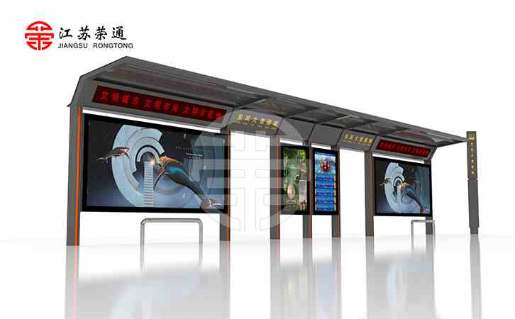 公交站臺安裝的注意事項 公交站臺安裝的注意事項